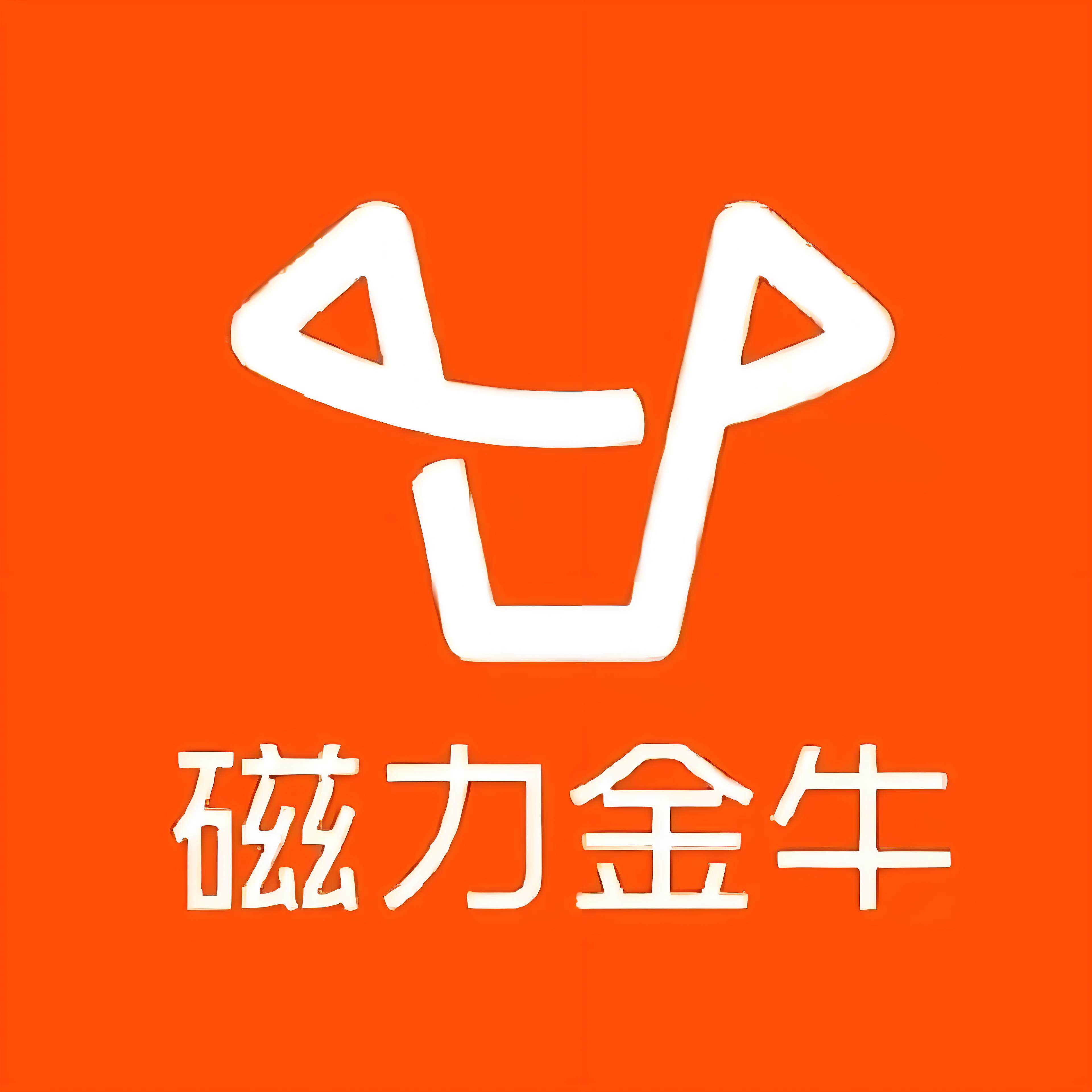 玉林快手广告